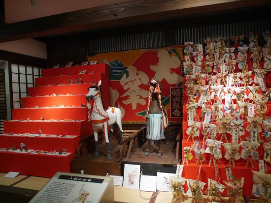 Tamba Municipal Kashiwabara History and Folklore Shiryokan