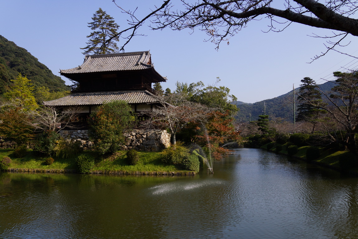 Iwakuni Chokokan