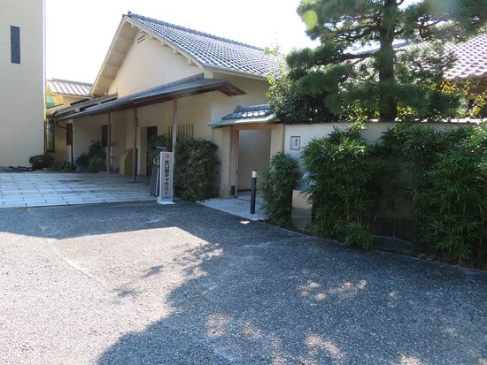 Mizuguchiya Gallery