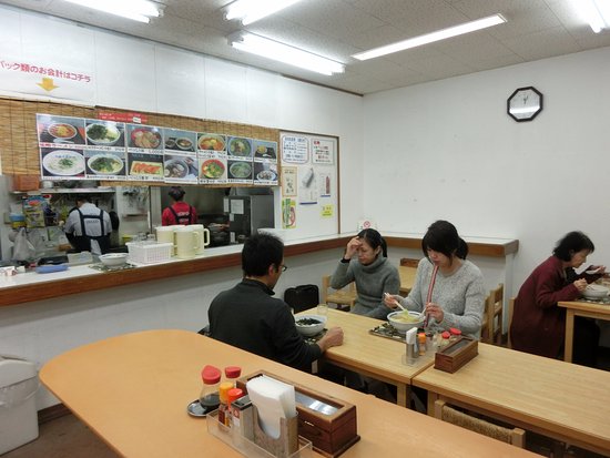 Oshimamachi Folk Museum