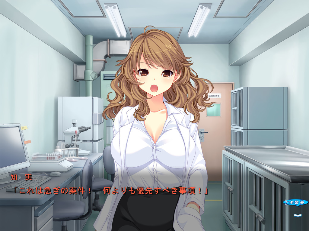 Takimi no Yu