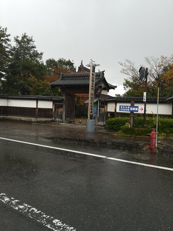 Matsuyama Cultural Lore Museum