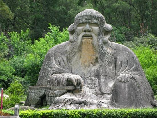 Laojun Rock Sculptures