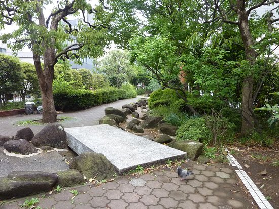 Japanese Kampo Chinese Medicine Revival Monument