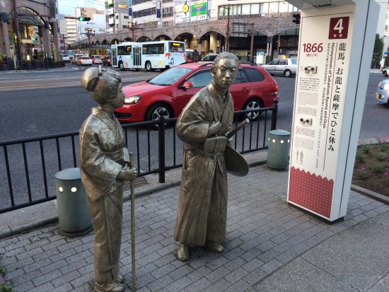 Juchinhoko Monument