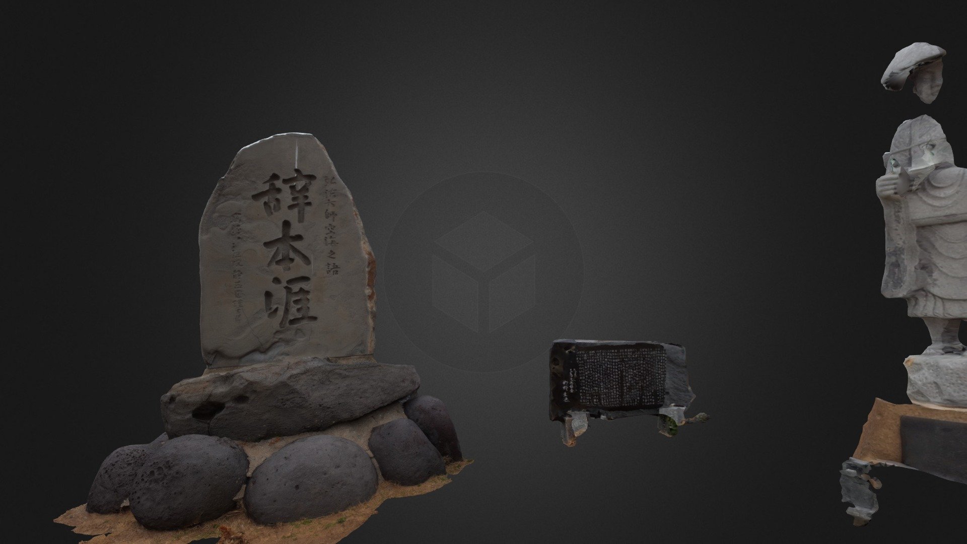 Jihongai Monument