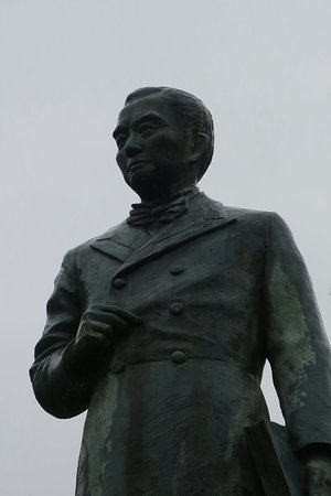 Ishii Fudeko Statue