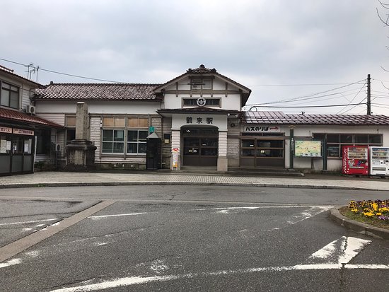 Kurita Suematu and Kio Hisao Shotokuhi