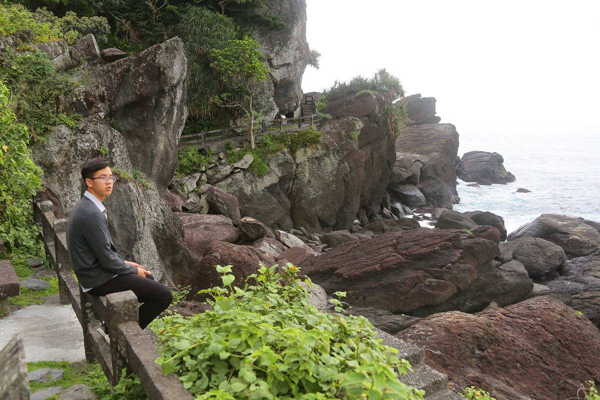 Caishengui Park