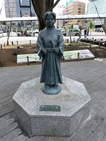 Takechiyogimi Statue