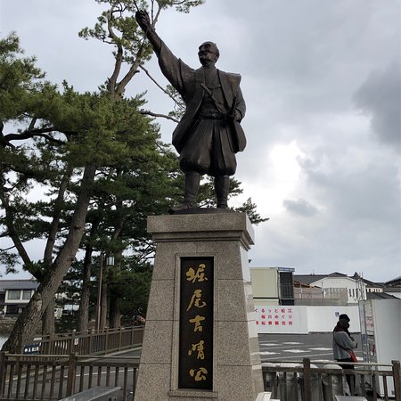 Horio Yoshiharu Statue