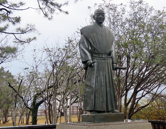 Abe Masahiro Statue