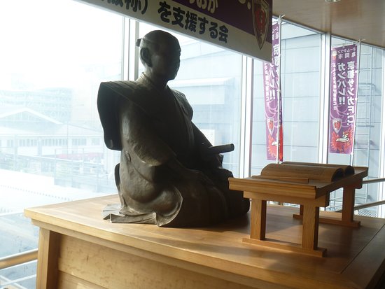 Ishida Baigan Statue