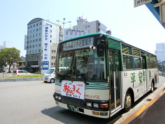 Setouchi Bus