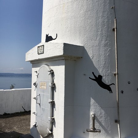 Yushima Lighthouse