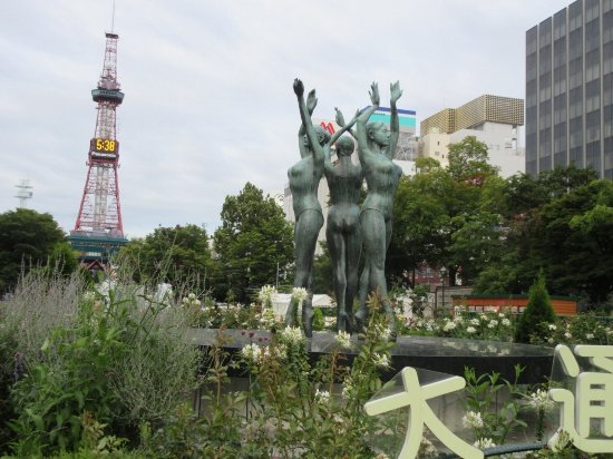 Shiokaze Statue