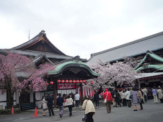 Gion Kobu Kaburenjo Theater