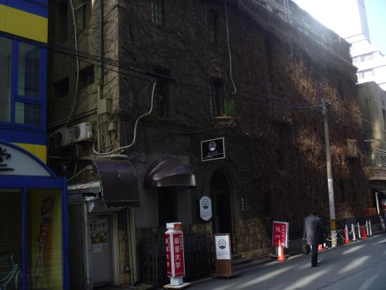 Aoyama Building