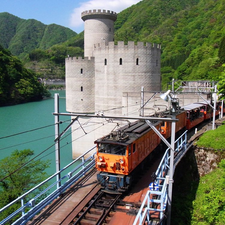 Shinyanagihara Power Station