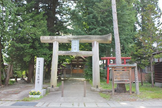 Jojuin Yakushido