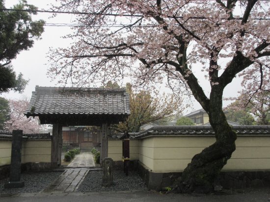 Dairenji Temple