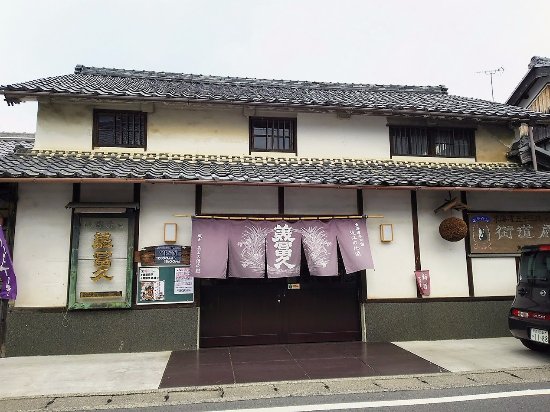 Mifuku Shuzo