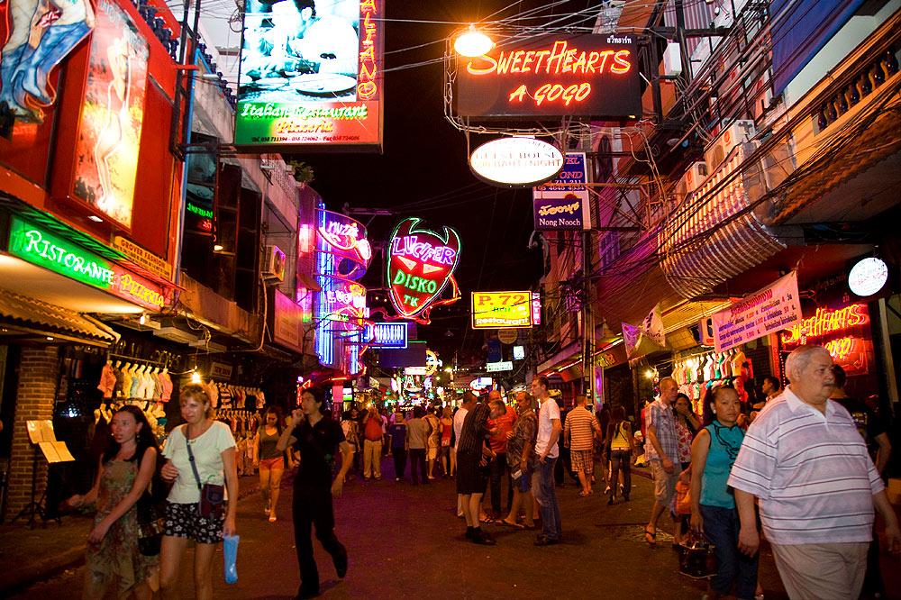 Shangyu Walking Street