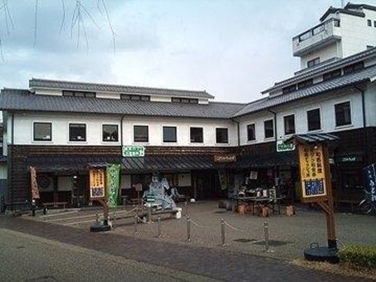 Hyakkannon