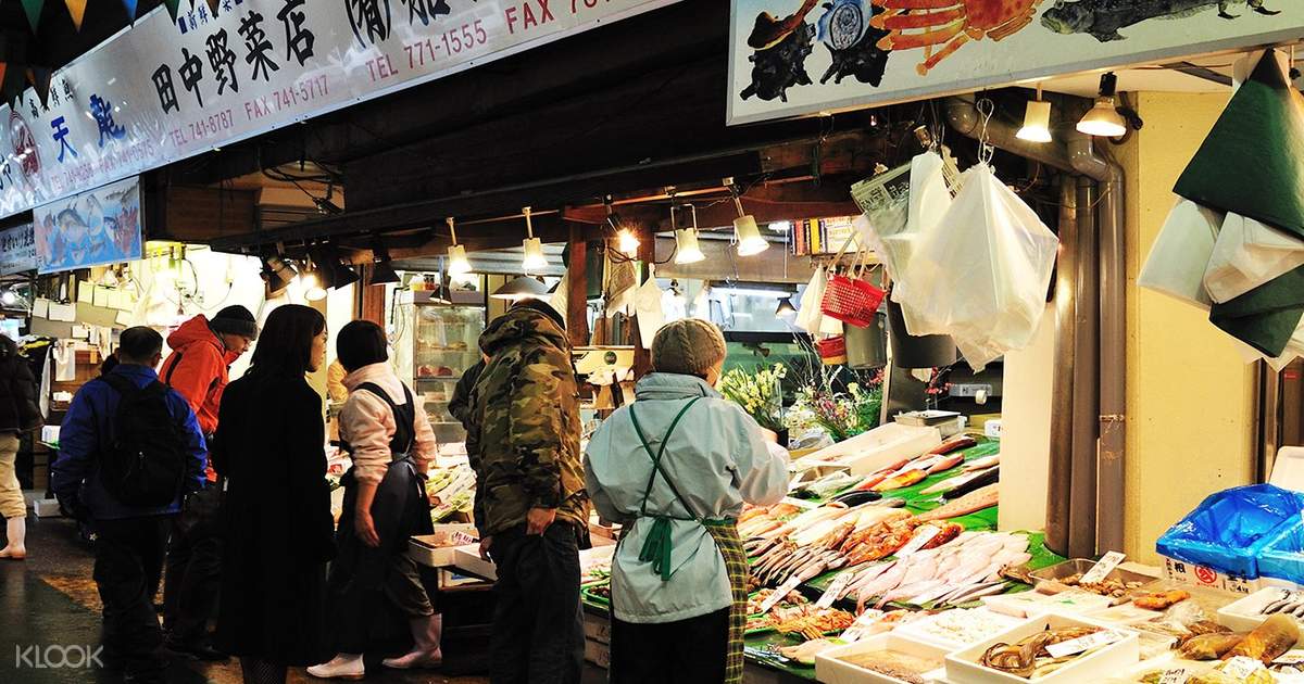 Minoshima Shopping Street