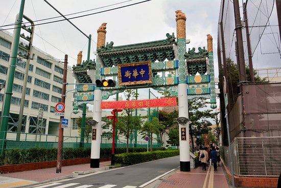 Empei Gate