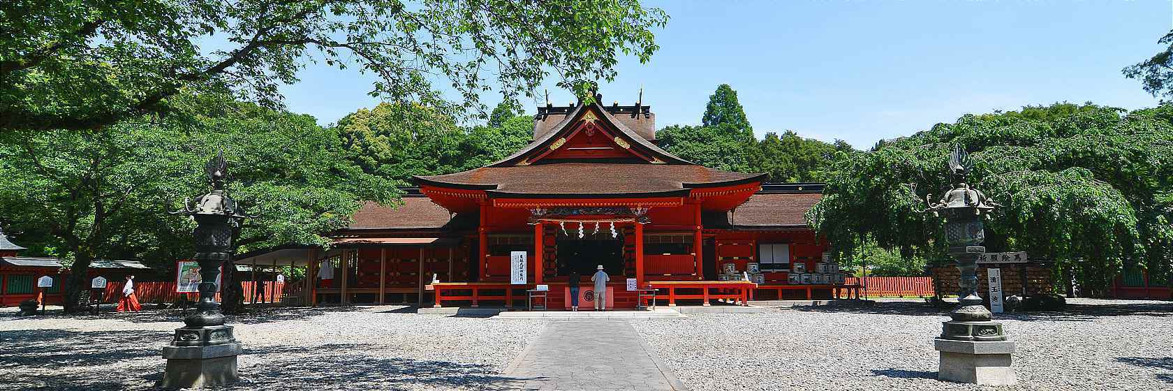 Fujisan Environment Exchange Plaza
