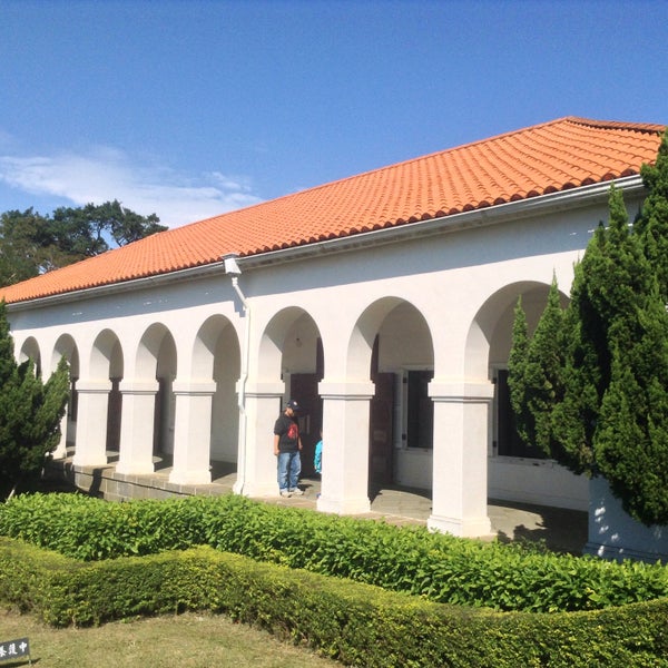 Tamsui Customs Officer's Residence ( Little White House)