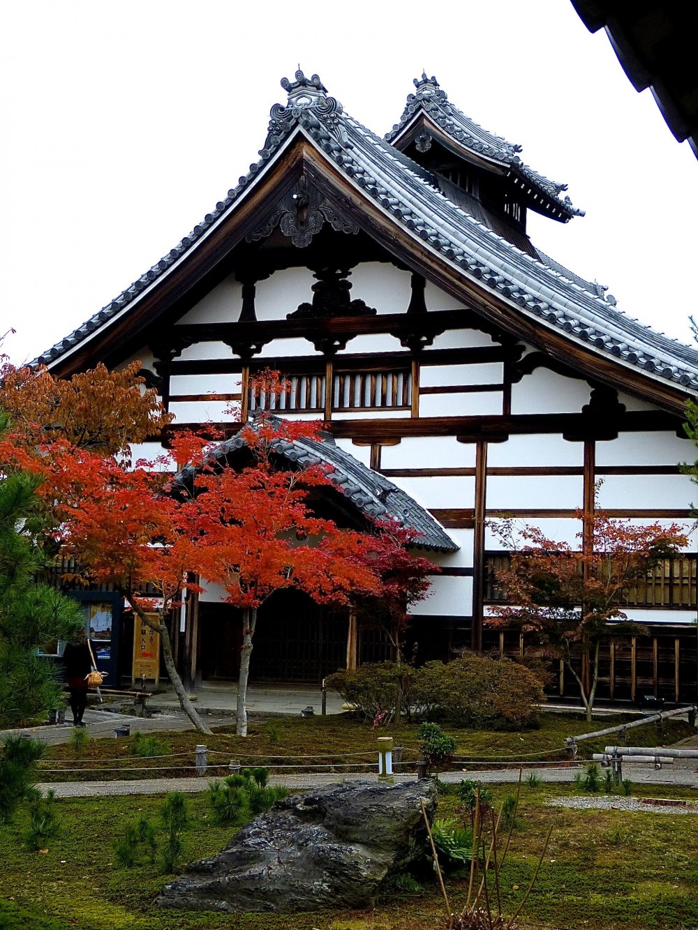 Kodai-ji Temple