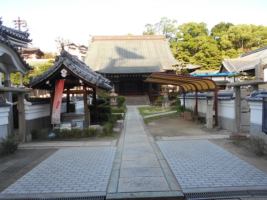 Kontai-ji Temple