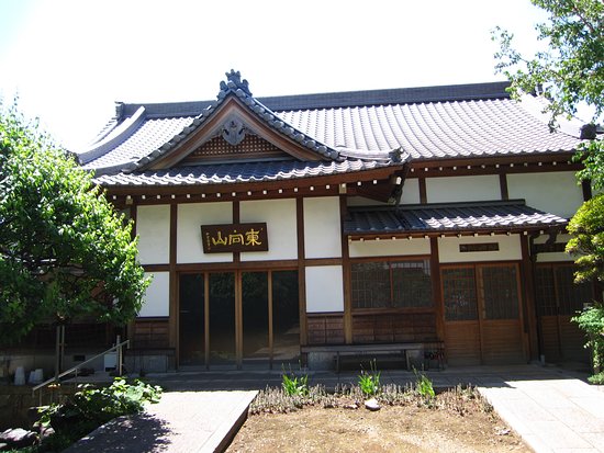 Reiun-ji Temple