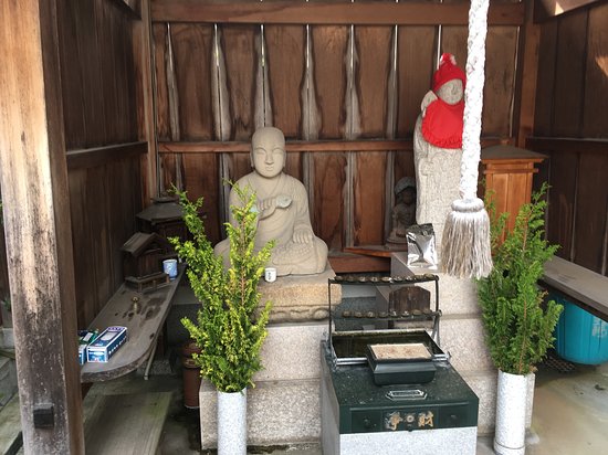 Daigyoin Temple