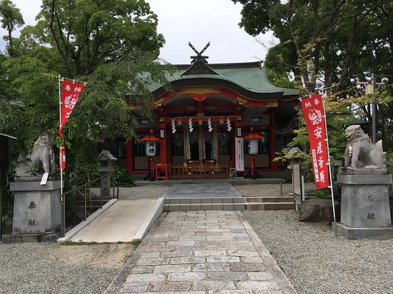 Ikushima Shrine