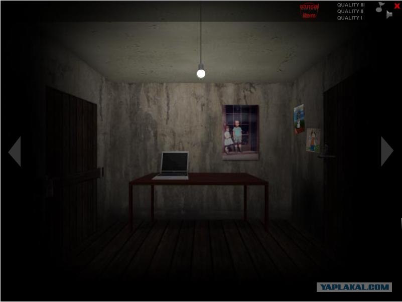 Ely Escape Room