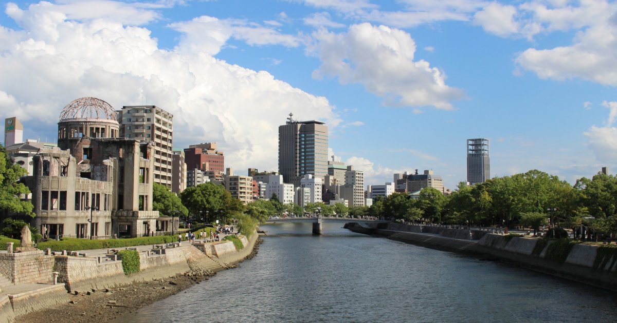 Hiroshima City Library