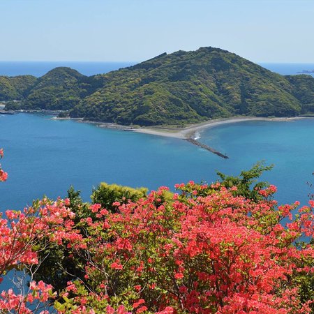 Yakata Island