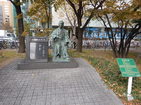Edwin Dun Statue