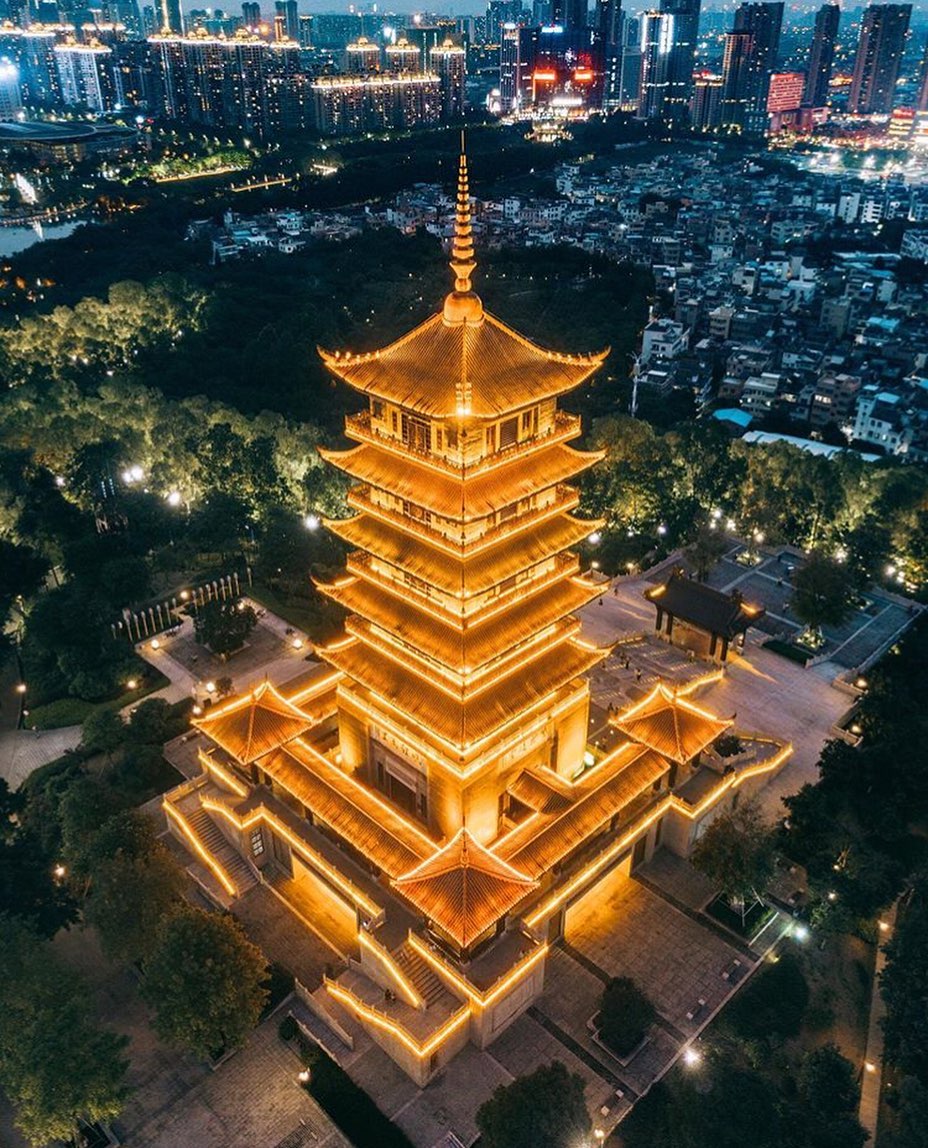 Kuixingge Pagoda