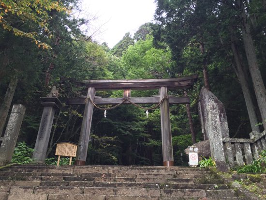 Togakushi Shrine