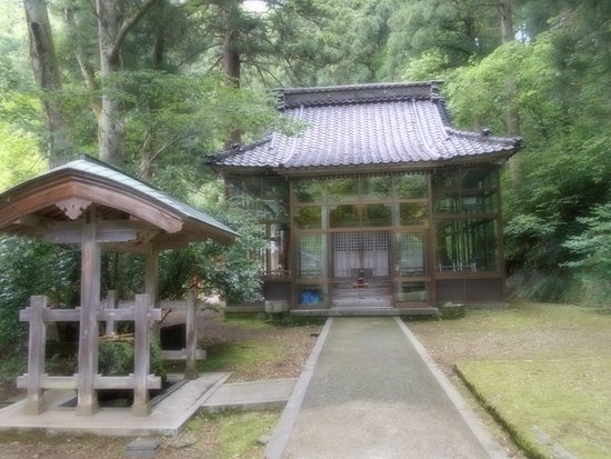 Yakushido