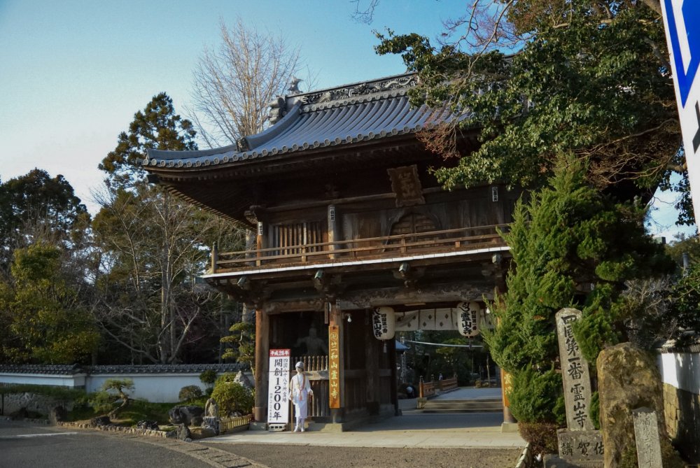 Raifuku-ji Temple