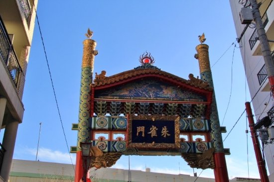 Suzaku Gate