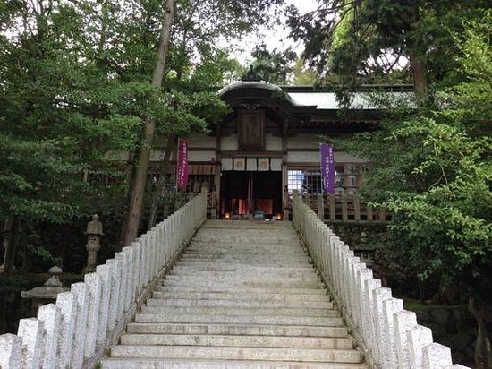 Aekuni Shrine