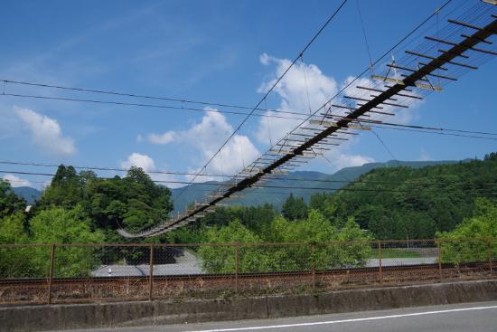 Shiogo Station