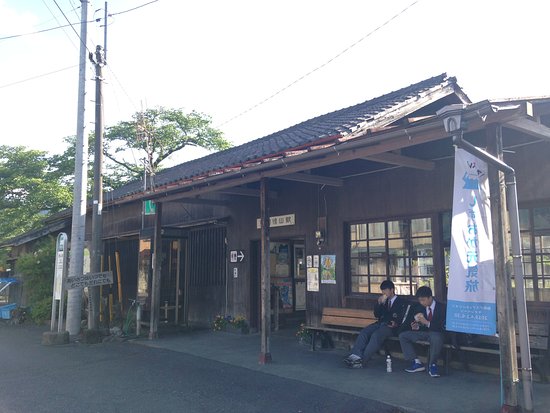 Suruga-Tokuyama Station
