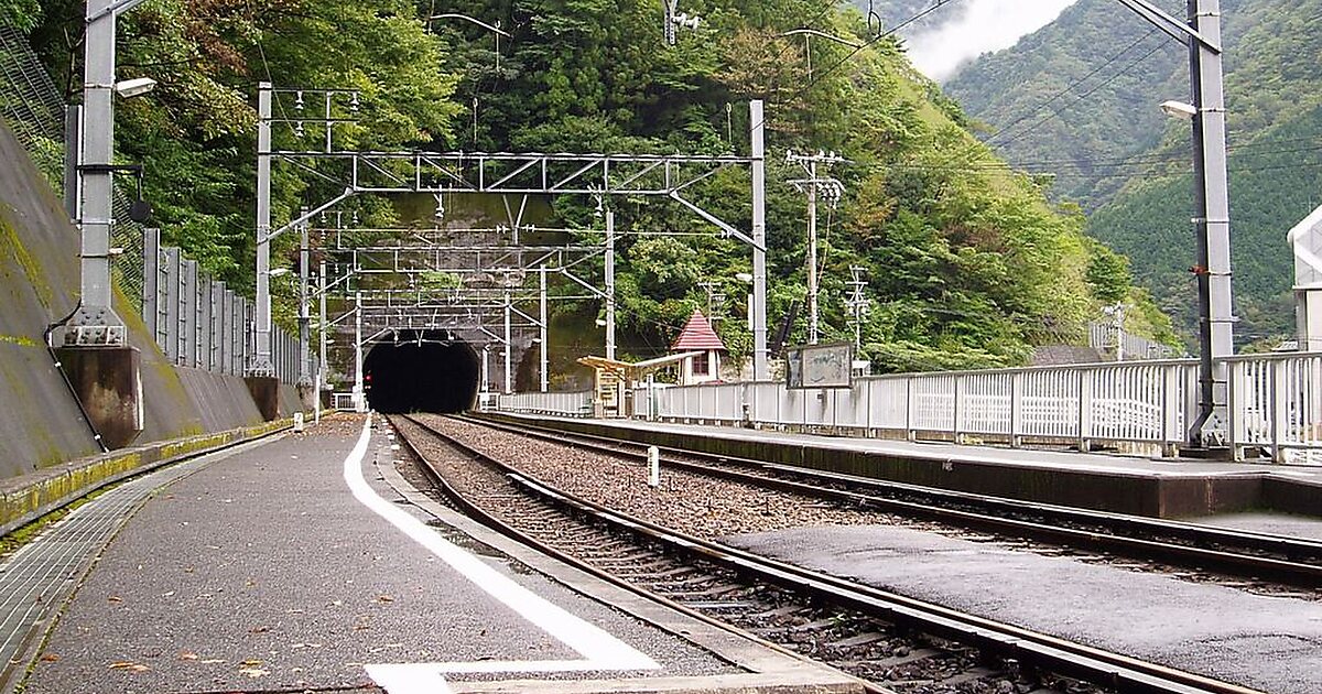 Nagashima Dam Station